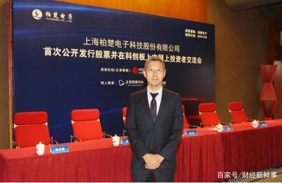 柏楚激光电容变小怎么办(图1)