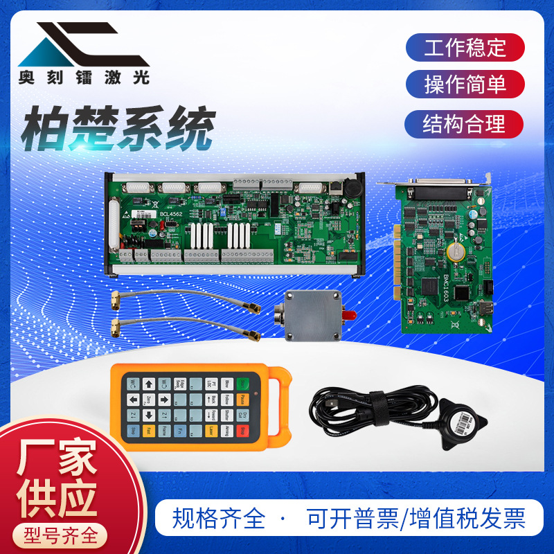 从“叮当声”到“品牌潮”——霸州家具何以“霸气”远航全球(图1)