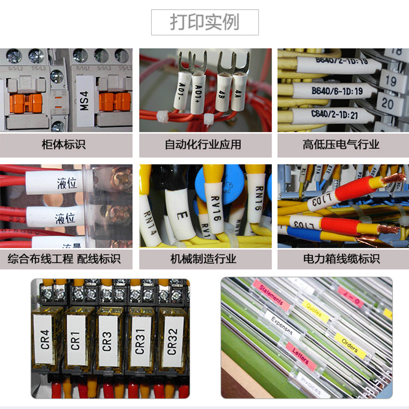 维宏股份(300508SZ):已经推出了一款用于玻璃基板加工的切裂一体化产品(图1)
