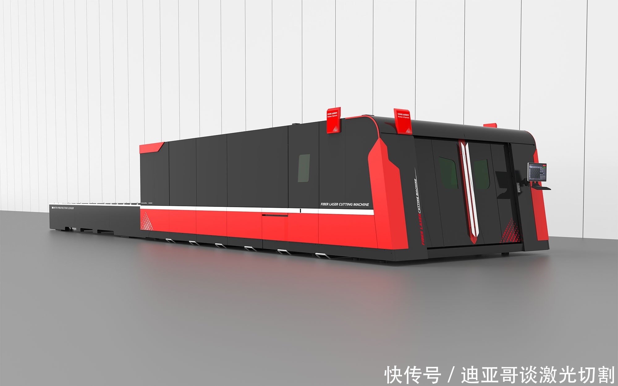 2026激光切管机厂家推荐精密激光切管机加工小型重型家具管材切割机厂家优选指南！(图1)