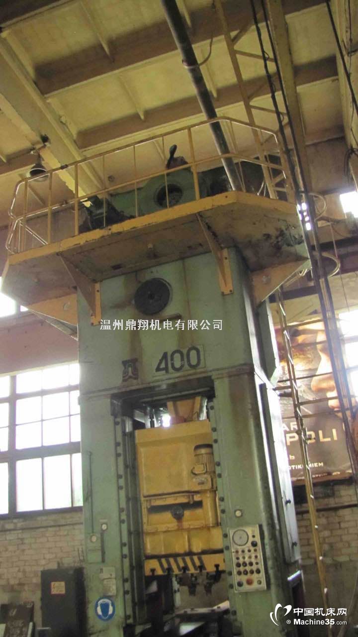 一种新型闭式单点压力机的制作方法(图1)